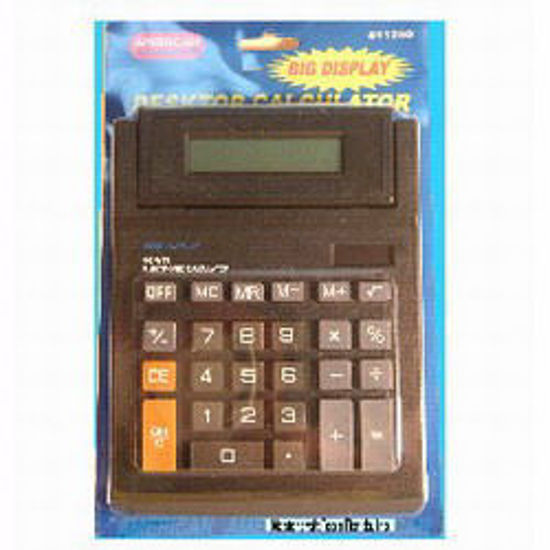 Picture of Big Display Calculator