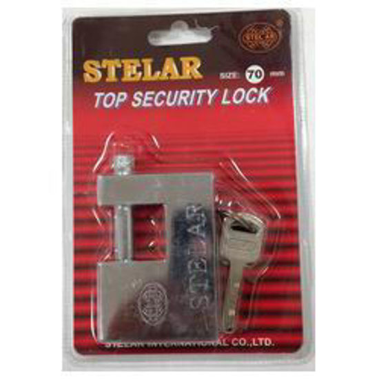 Picture of 70mm Steel Armour D Padlock