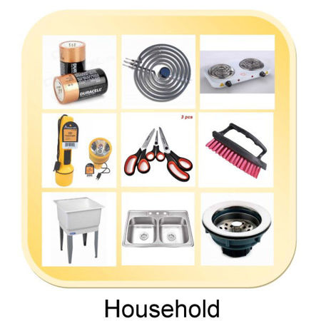 Picture for category Household