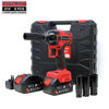 Picture of 21V Impact Wrench w/2 Li-battery